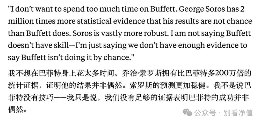 资料来源：Business Insider