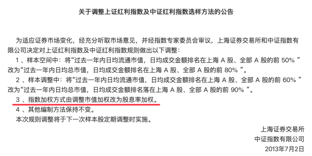 image-20251114134118413